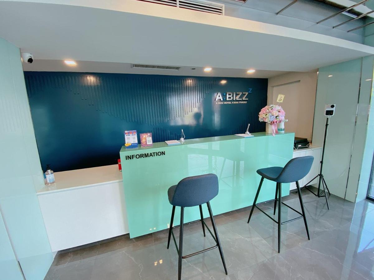 Abizz Hotel Kwanphayao Phayao Exterior foto
